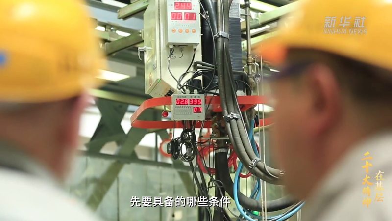 智能客服软件定制开发的五大关键要素