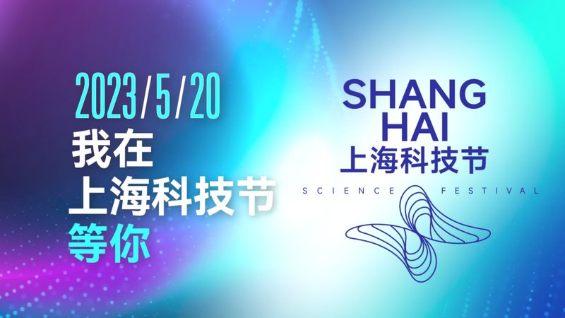 江苏科技有限公司