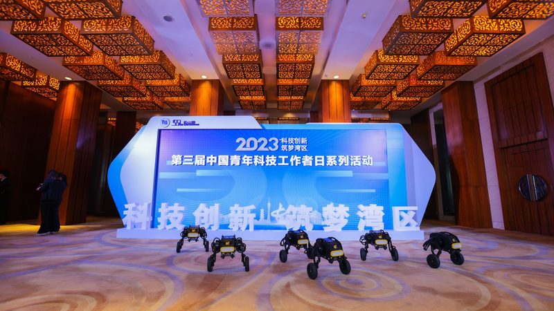 企业数字化转型标准规范的解读与实施